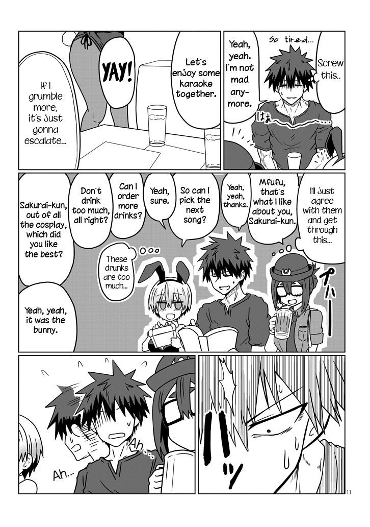 Uzaki-chan wa Asobitai! Chapter 32 11